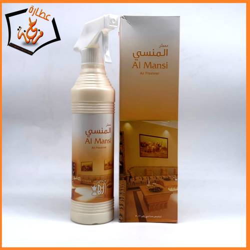 معطر المنسي باجنيد 