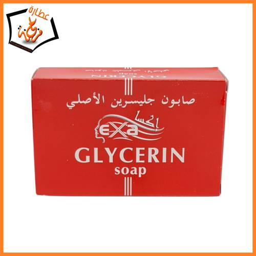 صابون جليسرين الأصلي 125 جم