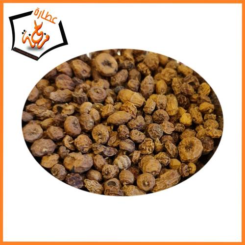 حب العزيز