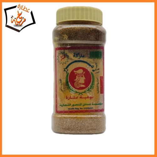 بهارات بحريني الأمير 