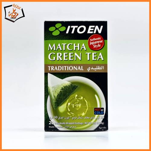 شاي اخضر ماتشا 20 كيس 30gm