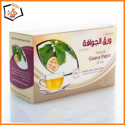 شاي مشروب ورق الجوافة زهرة فيولا    