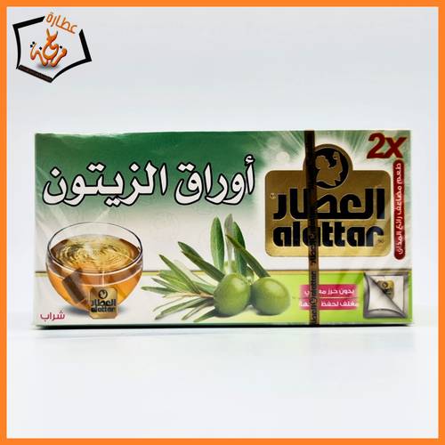 شاي اوراق زيتون العطار24 كيس 
