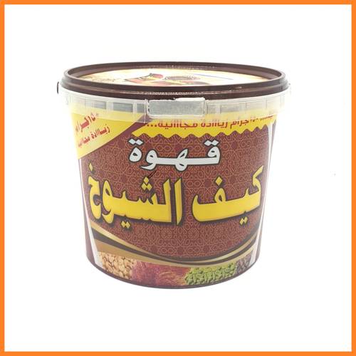 قهوة كيف الشيوخ 1k