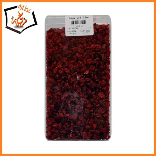 حب الرمان 185g