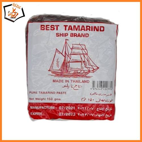 تمر هندي معجون 150g