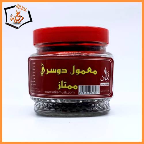 معمول دوسري ممتاز ثبات 200g