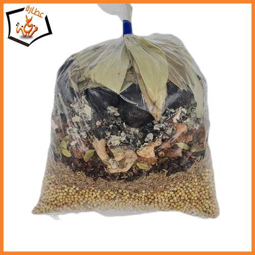بهارات مشكله حب