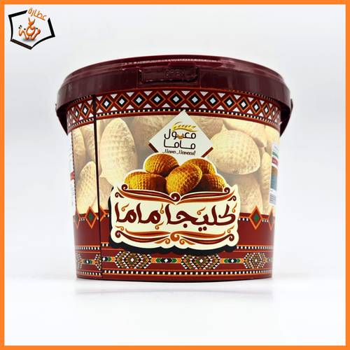 كليجا ماما سطل