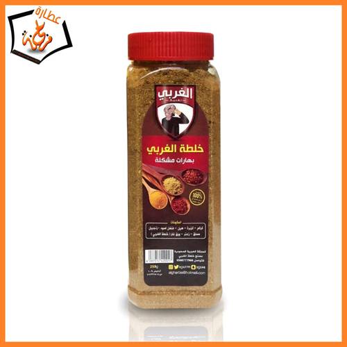 بهارات مشكلة الغربي 250g