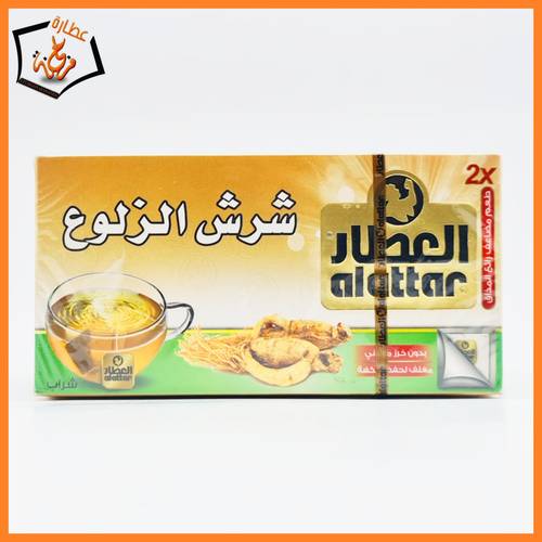 شاي  شرش الزلوع العطار 24 كيس 