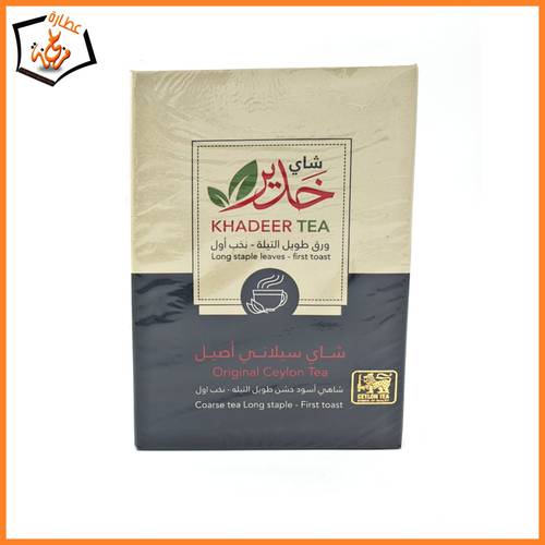 شاي خدير 300 gm 