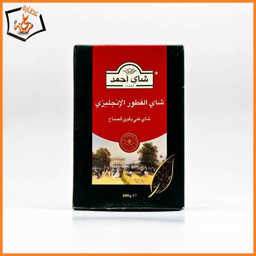 شاي احمد 400 gm احمر 