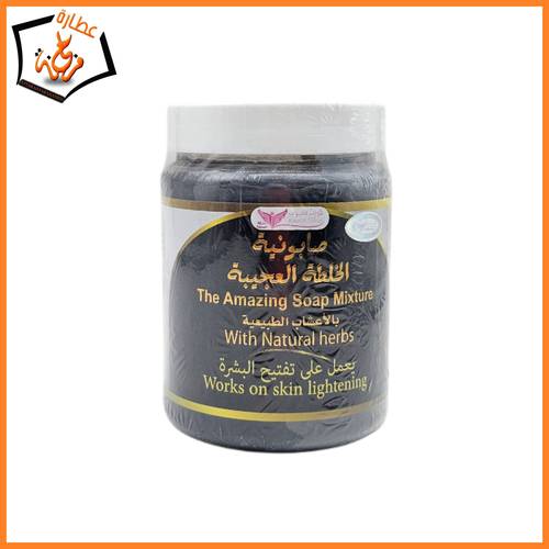 صابونية بالخلطة العجيبة كويت شوب
