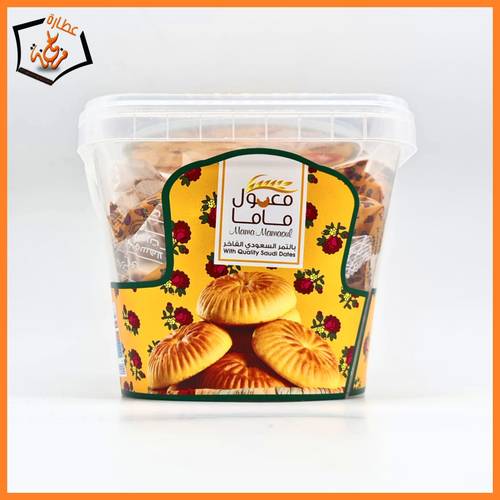 معمول عادي بالتمر السعودي ماما 450g