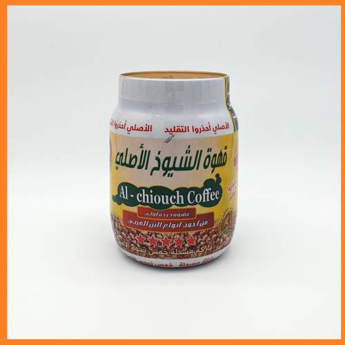 قهوة الشيوخ خمسه نجوم 500g