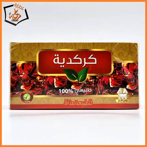 شاي كركدية وادي النحل 30 كيس 2 gm 