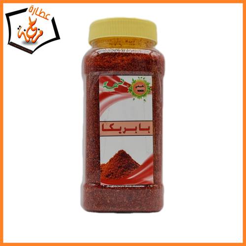 بابريكا ناعم 