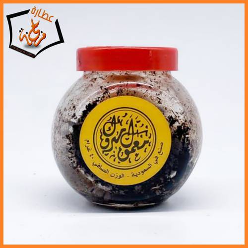 معمول مبروك 40g