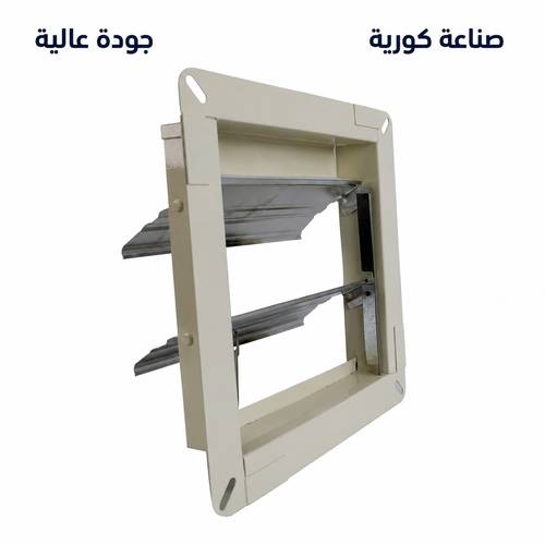 غالق مروحة شفط حديد مقاس 45*45 سم