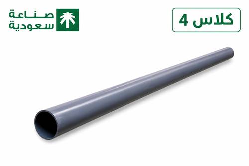 ماسورة كهرباء 75 ملم كلاس 4 رمادي 6 متر