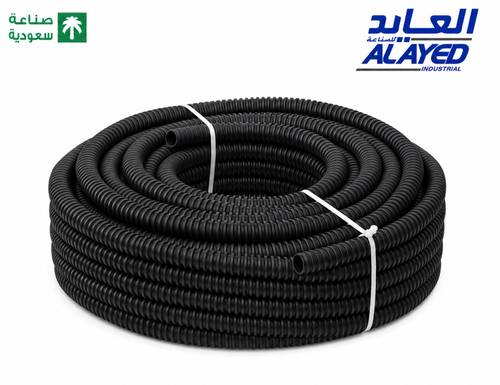 لي حلزوني للتمديدات الكهربائية والهوائية 1/2بوصة 25 متر - العايد