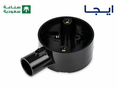 قسام كهرباء 1 خط اسود - ايجا