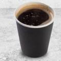 قهوة اليوم حار