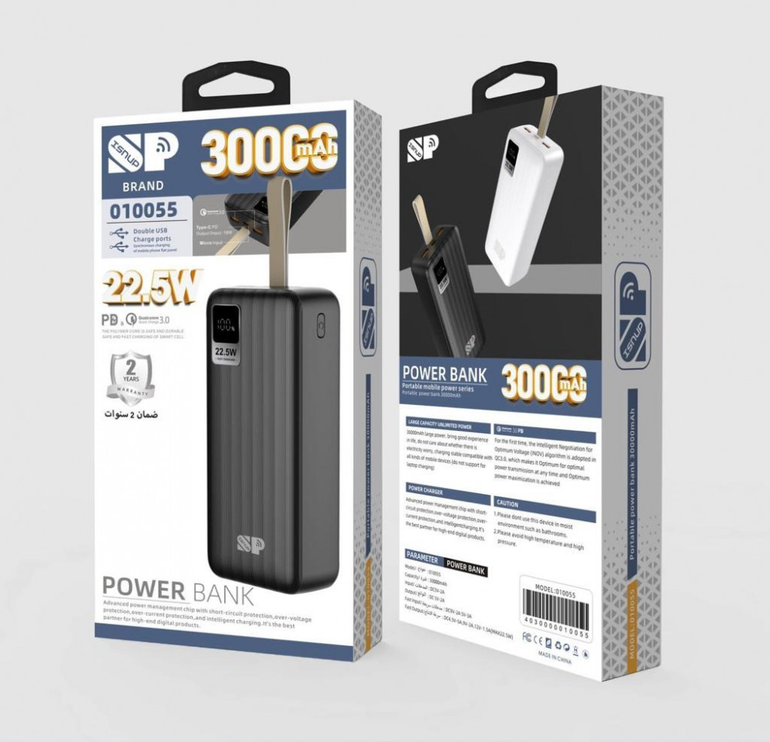 باور بنك 30000 22.5W(منفذ PD 18W+منفذين USB)مع شاشة من سبون SP SPON