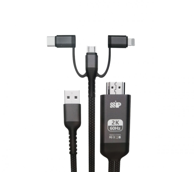 كيبل HDMI للشاشة 3 في 1 بطول 2 متر قماش ضد القطع
