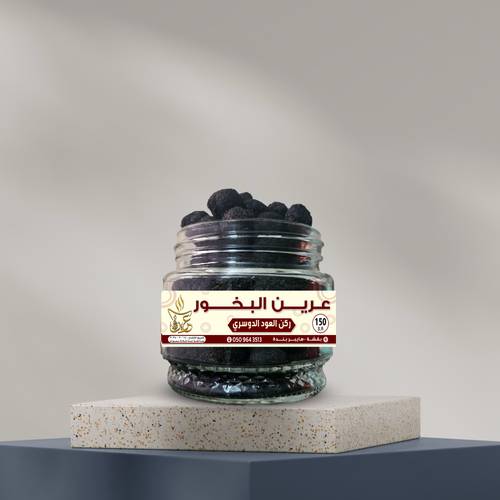 بخور ركن العود الدوسري