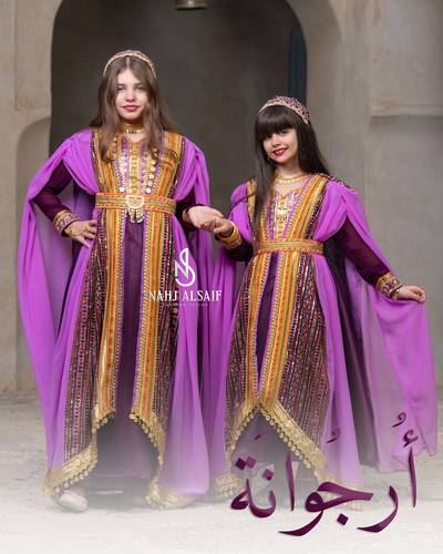 Orjuwanh Dress