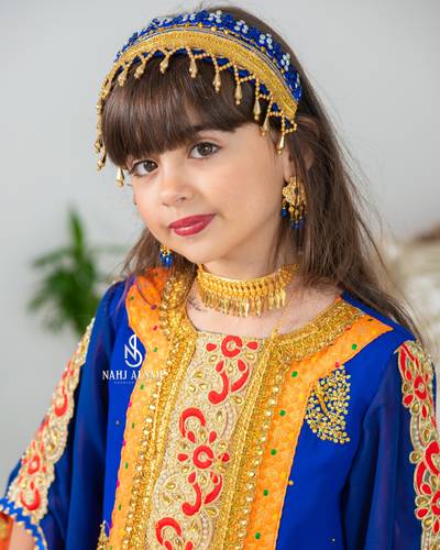 طوق سارونة