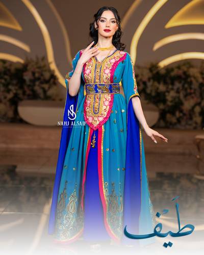 فستان طيف