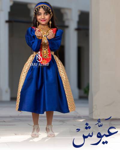 فستان عيوش