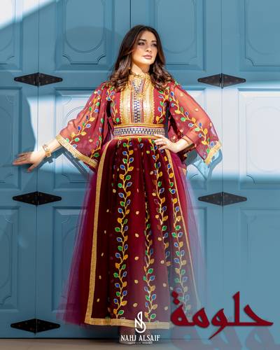 فستان حلومة