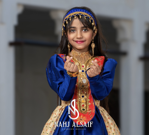 طوق عيوش الازرق
