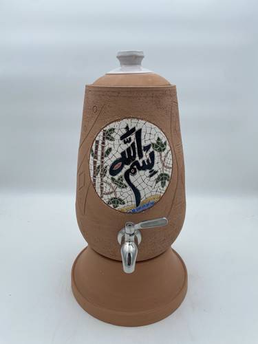 الزير الفسيفساء المصغر (بسم الله)