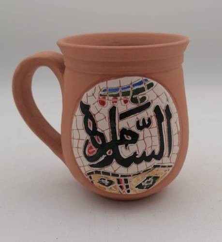 كوب فسيفساء(السلام)