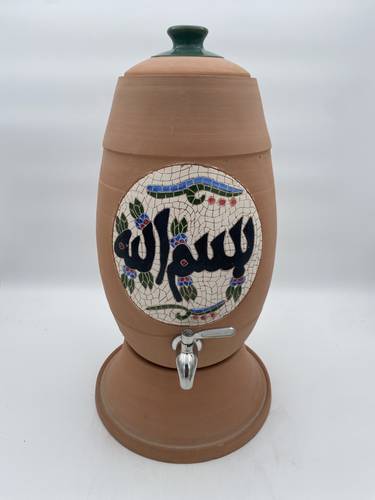 الزير الفسيفساء البيضاوي الصغير (بسم الله) 6 واكثر