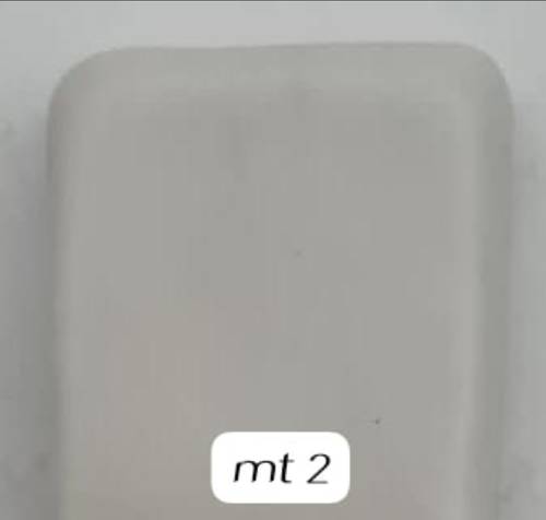 قليز ابيض مطفي  Mt 2  حرق منخفض سعة225جرام 