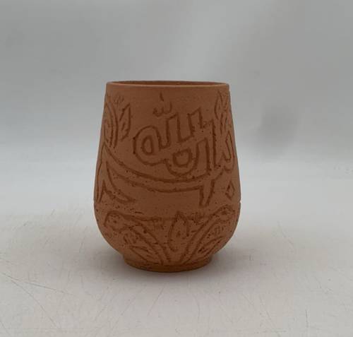 كاسة فخار كيلة ( بسم الله)