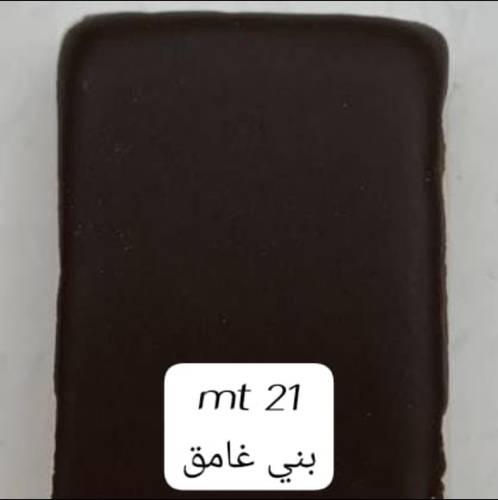 قليز بني غامق مطفي Mt 21 حرق منخفض سعة 225غرام 