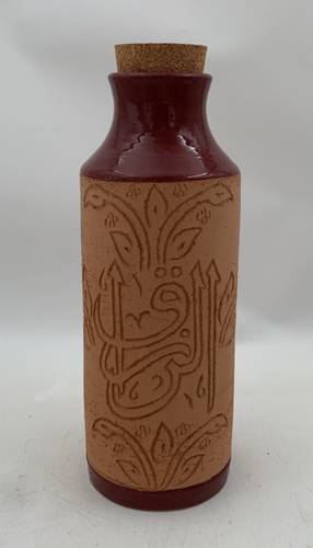 قارورة طراز مديني 1 لتر  وزيادة  ( الرزاق ) عودي