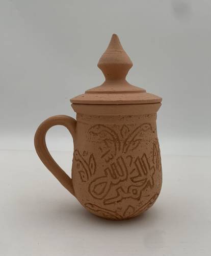 كوب فخار مع غطاء ( الحمدلله)