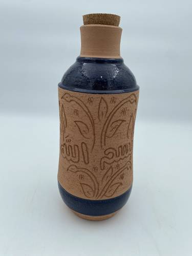 قارورة طراز مديني (بسم الله) كحلي، 1.5لتر تقريبا