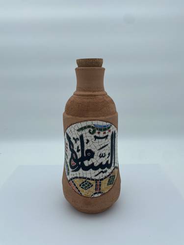 قارورة فسيفساء (السلام) لتر ونصف تقريبا
