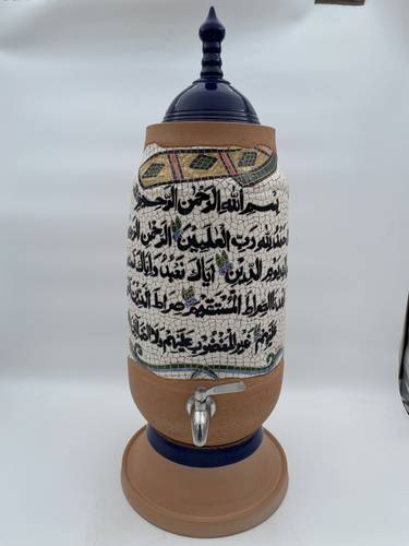 الزير الفسيفساء الكبير (الفاتحة) كحلي