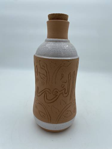 قارورة طراز مديني (النور) ابيض 1.5لتر تقريبا