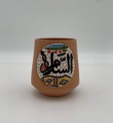 كاسة فسيفساء ( السلام )